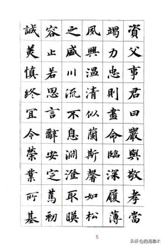 三只手技能视频(三只手为啥学不了大招)插图13