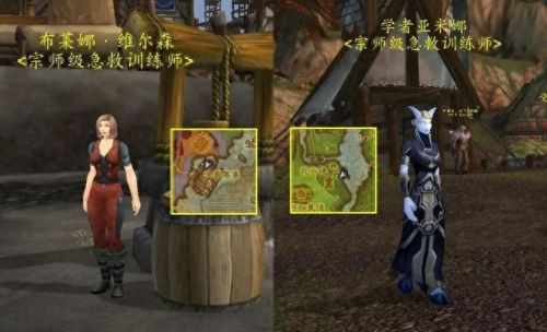 联盟怎么去诺森德(诺森德联盟升级最快的路线)插图