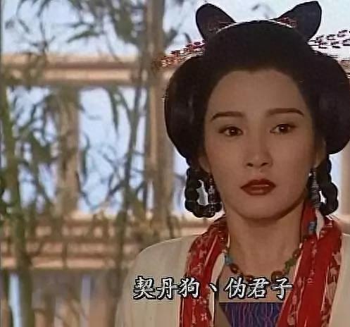 钟汉良版天龙八部演员表(新天龙八部演员表)插图40 钟汉良版天龙八部演员表(新天龙八部演员表)插图40