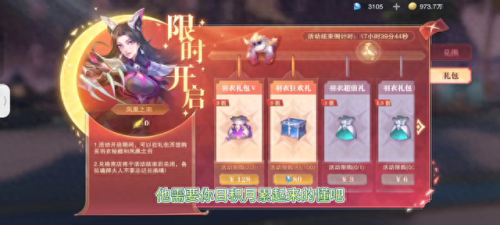 穿越火线有没有保护装备的(穿越火线的装备去哪了)插图1 穿越火线有没有保护装备的(穿越火线的装备去哪了)插图1