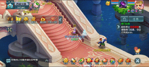 梦幻西游怎么在桌面添加(梦幻西游桌面版怎么隐藏窗口)插图16