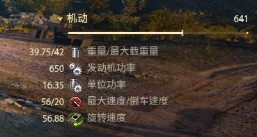 907成员1技能(907攻略)插图8 907成员1技能(907攻略)插图8