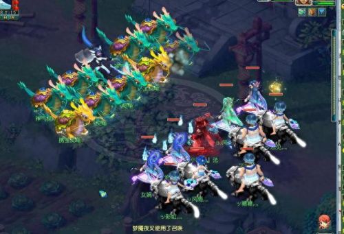 109级手游号怎么赚钱攻略(130级龙宫怎么赚钱)插图3 109级手游号怎么赚钱攻略(130级龙宫怎么赚钱)插图3