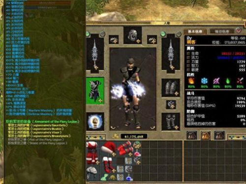 大型好玩的单机游戏(好玩的手机游戏)插图 大型好玩的单机游戏(好玩的手机游戏)插图