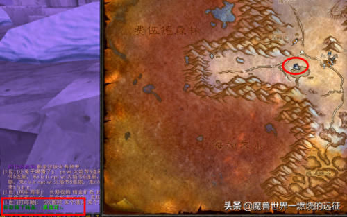 氪金矿哪里多(外域找不到氪金矿)插图1