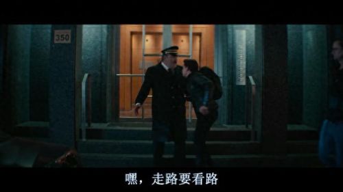 神秘海域1剧情(神秘海域1剧情攻略)插图19