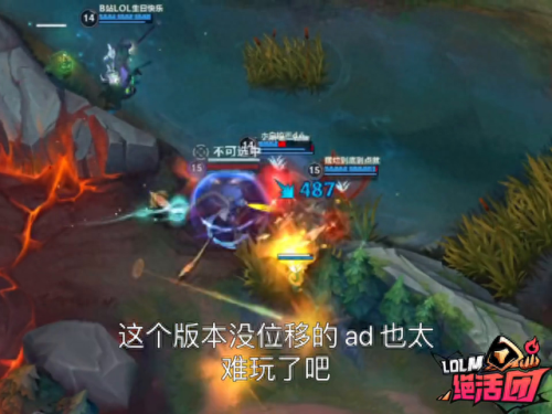 伊泽瑞尔出装(ez新出装)插图