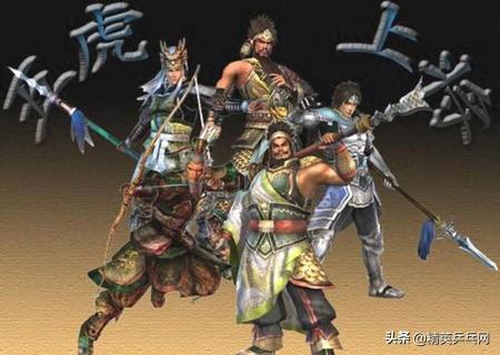 五虎将后传v3.04(五虎将后传v3.04隐藏英雄)插图4 五虎将后传v3.04(五虎将后传v3.04隐藏英雄)插图4