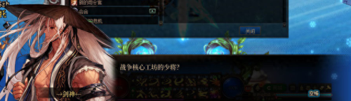 dnf王者悲鸣不能切武器(dnf王者悲鸣洞穴)插图1