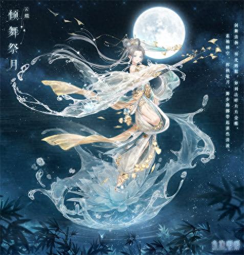 奇迹暖暖宫苑芳踪攻略大喵的问题(奇迹暖暖攻略中心大熊座)