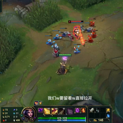 武器大师各版本技能介绍(武器大师旧版大招技能详细介绍)插图