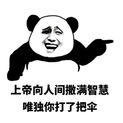 qaq什么意思(女生说qaq暗示什么意思)插图12