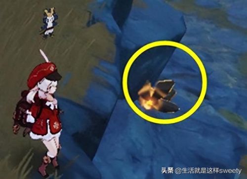 寻找破坏磐键的方法(原神怎么破坏三座磐键)插图1