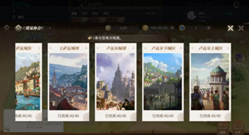 好玩的手游策略游戏(十大平民耐玩手游)