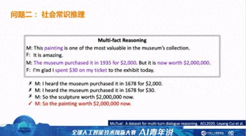 HAY全球聊天(hay和外国人聊天要不要付费)插图25 HAY全球聊天(hay和外国人聊天要不要付费)插图25