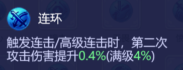 梦幻西游法宠有必要学慧心么(梦幻西游妙法慧心攻略)插图6 梦幻西游法宠有必要学慧心么(梦幻西游妙法慧心攻略)插图6