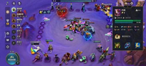 图奇出装(国服第一图奇主播是谁)插图2