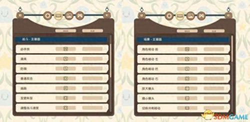 炼金分支(炼金术1-300详细攻略)插图4