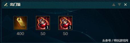 典狱长出装(魂锁典狱长最强出装)插图6 典狱长出装(魂锁典狱长最强出装)插图6