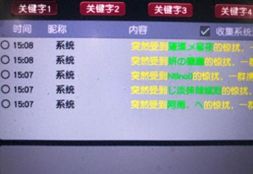 109级手游号怎么赚钱攻略(130级龙宫怎么赚钱)插图1 109级手游号怎么赚钱攻略(130级龙宫怎么赚钱)插图1