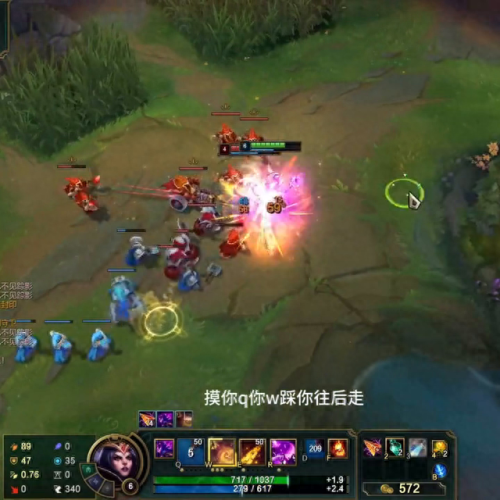 武器大师各版本技能介绍(武器大师旧版大招技能详细介绍)