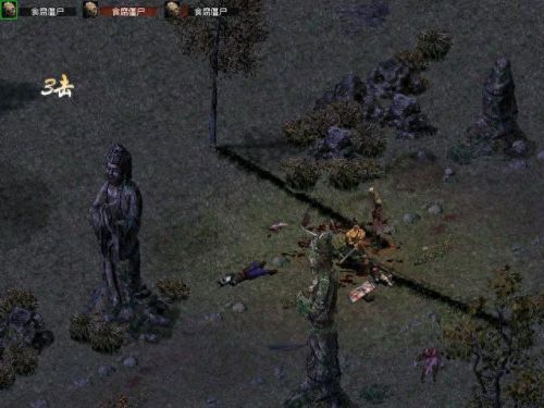 刀剑封魔录2秘籍(刀剑封魔录秘籍大全)插图1