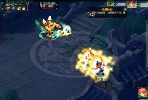 梦幻西游宝宝几天出生(梦幻西游宝宝怎么来的)插图4