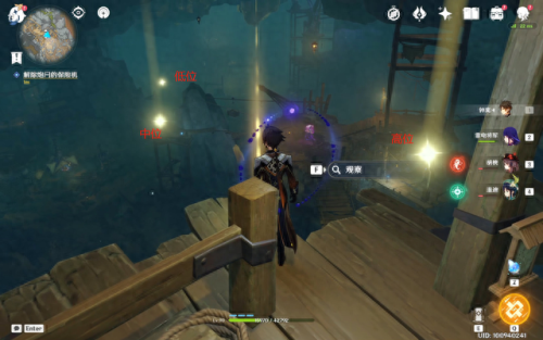 解除炮闩的保险机(解除炮闩的保险机任务怎么做)插图6 解除炮闩的保险机(解除炮闩的保险机任务怎么做)插图6