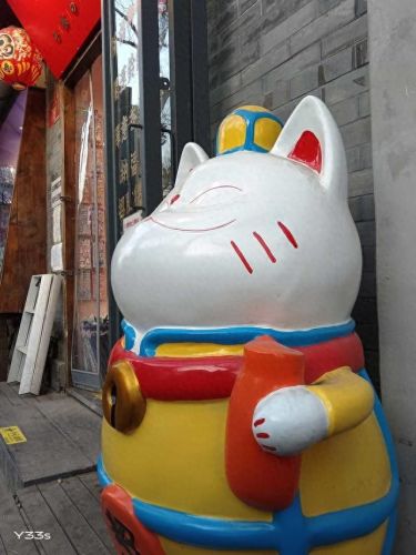 日本IPHONE69HD(日本东京有没有苹果手机)插图18