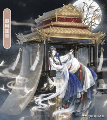 奇迹暖暖树海灵迹攻略(奇迹暖暖破茧成蝶攻略)插图4 奇迹暖暖树海灵迹攻略(奇迹暖暖破茧成蝶攻略)插图4