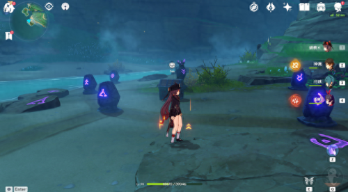 原神鹤观石板位置(原神鹤观石板解密)插图9 原神鹤观石板位置(原神鹤观石板解密)插图9