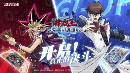 卡牌抽卡游戏(抽卡的足球游戏)