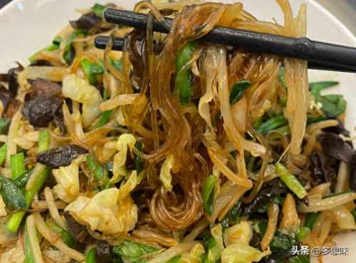 烹饪300(部落烹饪1-300攻略)插图5