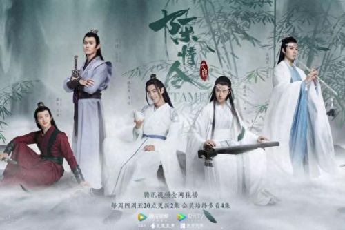 乌鸡鲅鱼是什么梗(经期能吃乌鸡鲅鱼吗)插图2