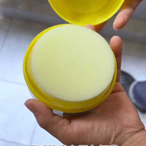 尼达维(尼达维美缝旗舰店直播)插图 尼达维(尼达维美缝旗舰店直播)插图