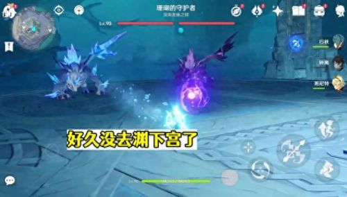 漂浮灵在哪(飘浮灵分布地点)插图1