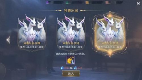 梦幻西游还有别的赚钱的游戏吗(玩梦幻西游可以挣钱的游戏)插图3 梦幻西游还有别的赚钱的游戏吗(玩梦幻西游可以挣钱的游戏)插图3