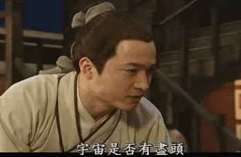 武林外传手游刀宠物技能(武林外传手游各职业带的宠物)插图8