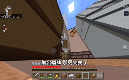 我的世界多人游戏(我的世界多人神奇宝贝)插图1