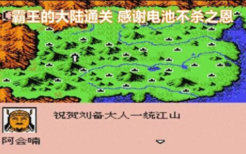 霸王大陆龙召唤技能(霸王龙召唤代码)插图8 霸王大陆龙召唤技能(霸王龙召唤代码)插图8