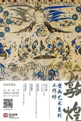 麻辣江湖礼包(杨掌柜麻辣江湖测评)插图8 麻辣江湖礼包(杨掌柜麻辣江湖测评)插图8