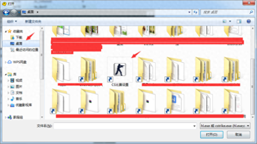 cs1.6单机版怎么玩(cs1.6单机版怎么跟隔壁电脑玩)插图9