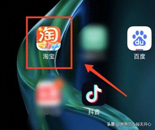 电子木鱼(电子木鱼为什么不能随便敲)插图