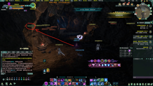 剑三装备最快过得方法(剑三装备攻略大全图)插图22