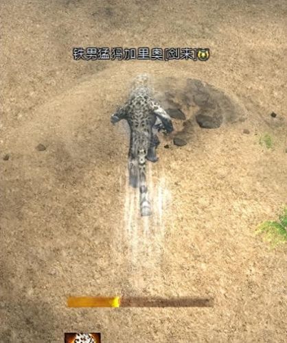 激战2技能点能无线吗(激战2自己弄技能点)插图9