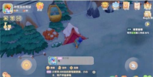 摩尔庄园棉花糖豆浆怎么做(摩尔庄园棉花糖豆浆食谱)插图2 摩尔庄园棉花糖豆浆怎么做(摩尔庄园棉花糖豆浆食谱)插图2