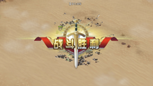 剑与家园大型城市攻略(剑与家园平民攻略)插图7