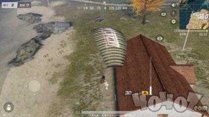 荒野行动里动作怎么装备(荒野行动里面动作在哪里设置)插图14