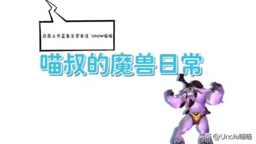 鲜血熔炉掉落(亚服刷鲜血熔炉封号吗)插图