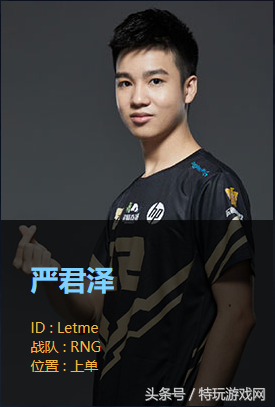 全面分析慎的技能和机制(lol慎技能介绍视频)插图2 全面分析慎的技能和机制(lol慎技能介绍视频)插图2